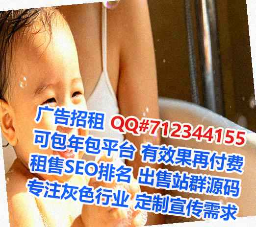 缅甸卵子生物医疗经营部